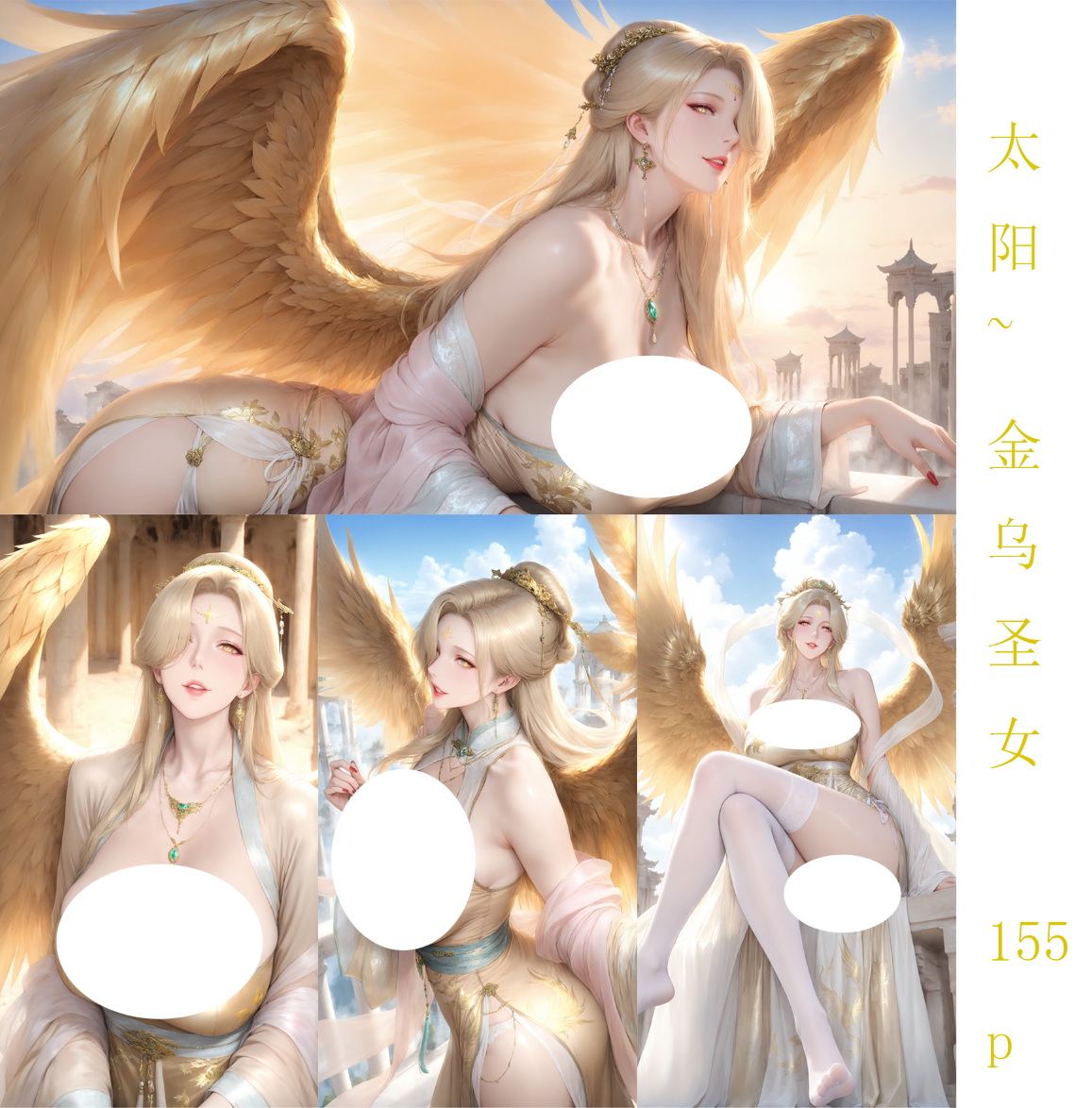 幻灯片-pixiv插画-作品交流服务
