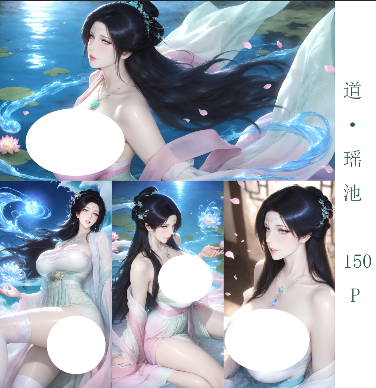 幻灯片-pixiv插画-作品交流服务