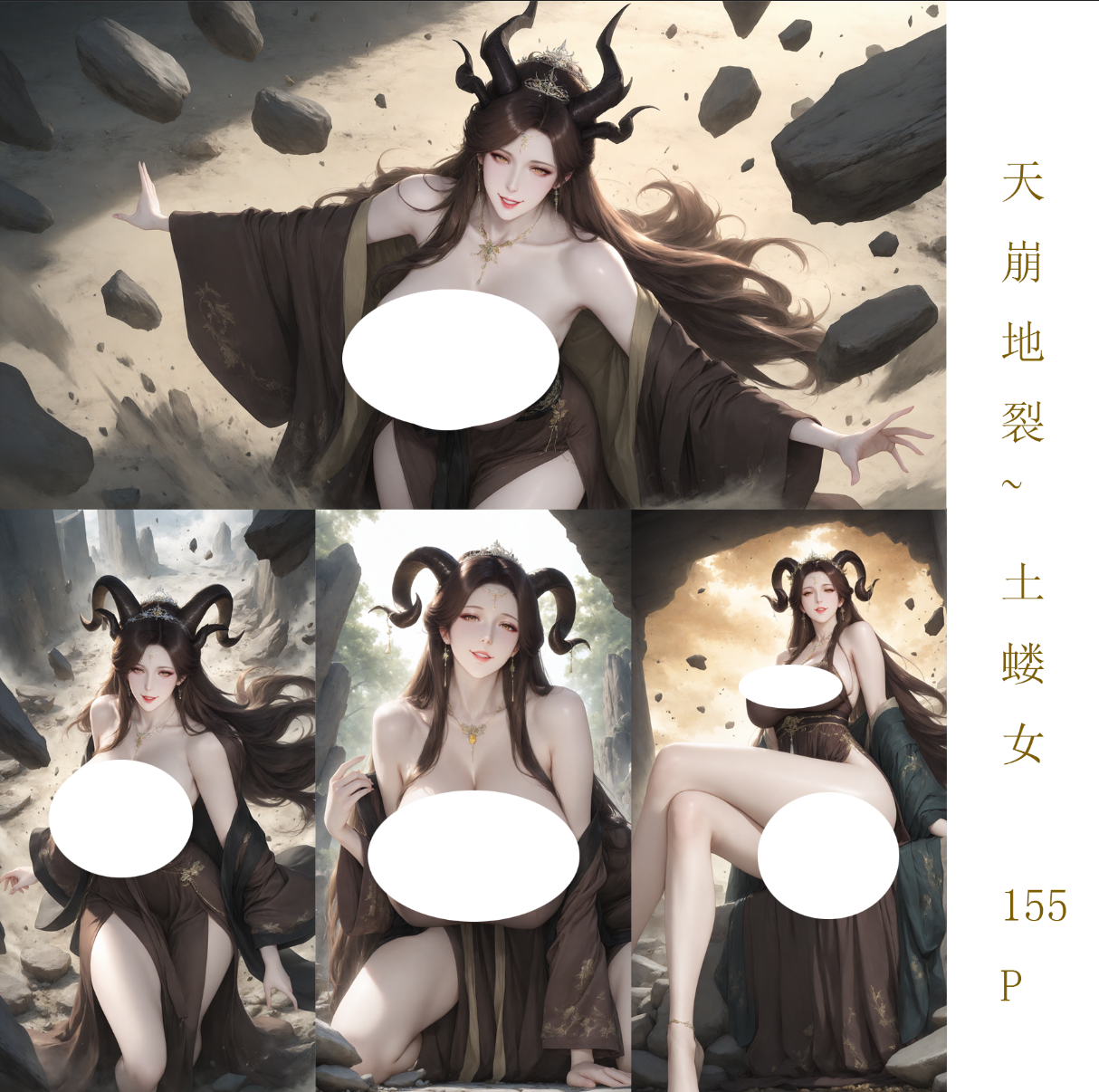 幻灯片-pixiv插画-作品交流服务
