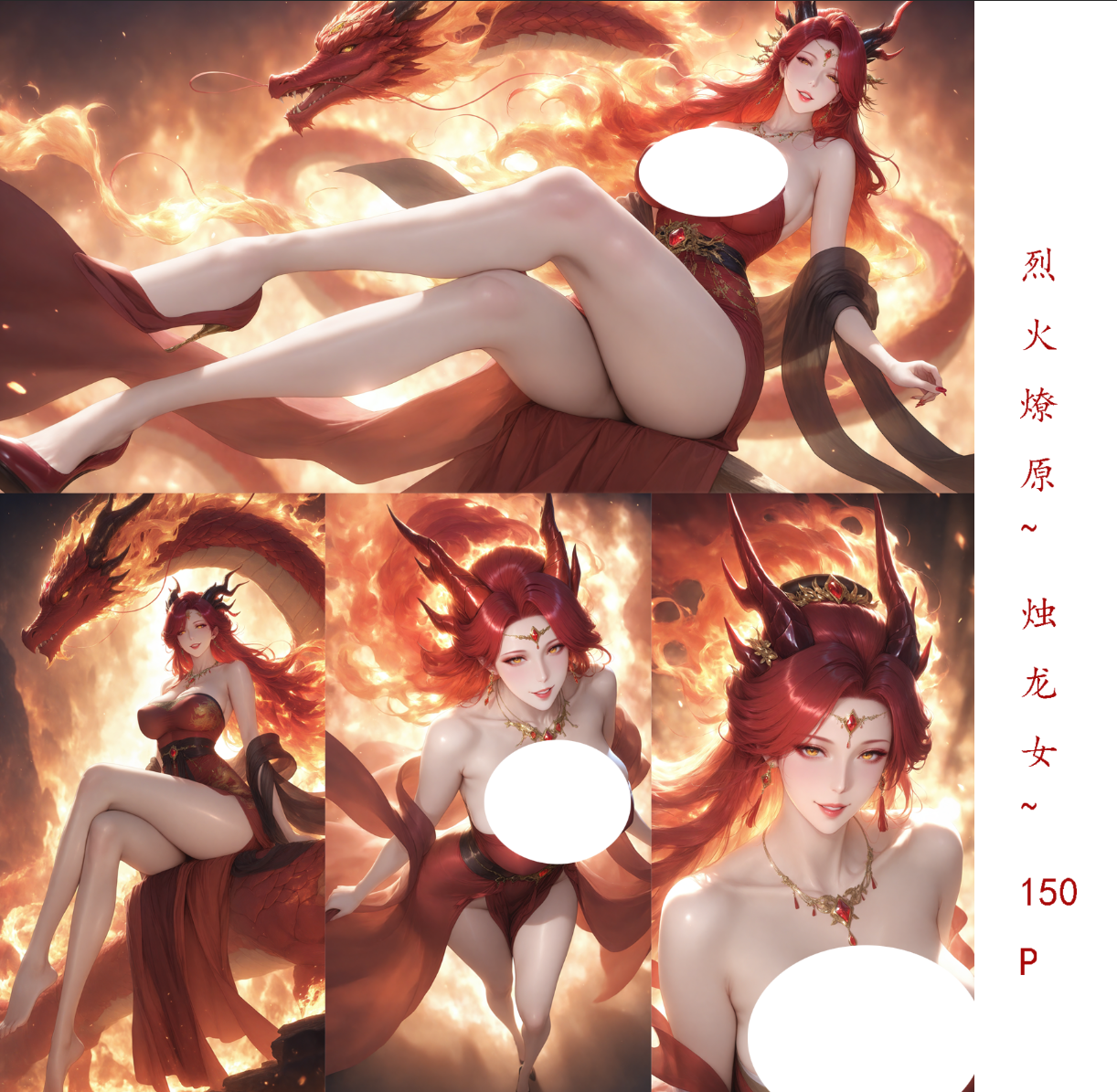 幻灯片-pixiv插画-作品交流服务